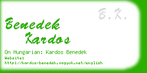 benedek kardos business card